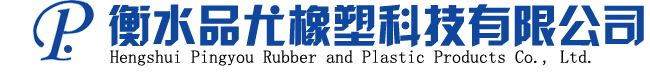 安記食品股份有限公司